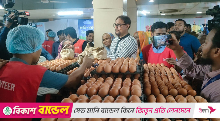 অন্যরকম সুপারশপ: চাল ৫০ পয়সা, সয়াবিন ৩ টাকা
